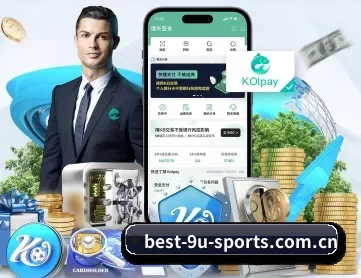 九游体育网址 APP
